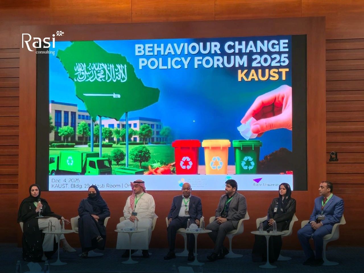 Rasi Consulting Participates in KAUST Behavioral Change Policy Forum
