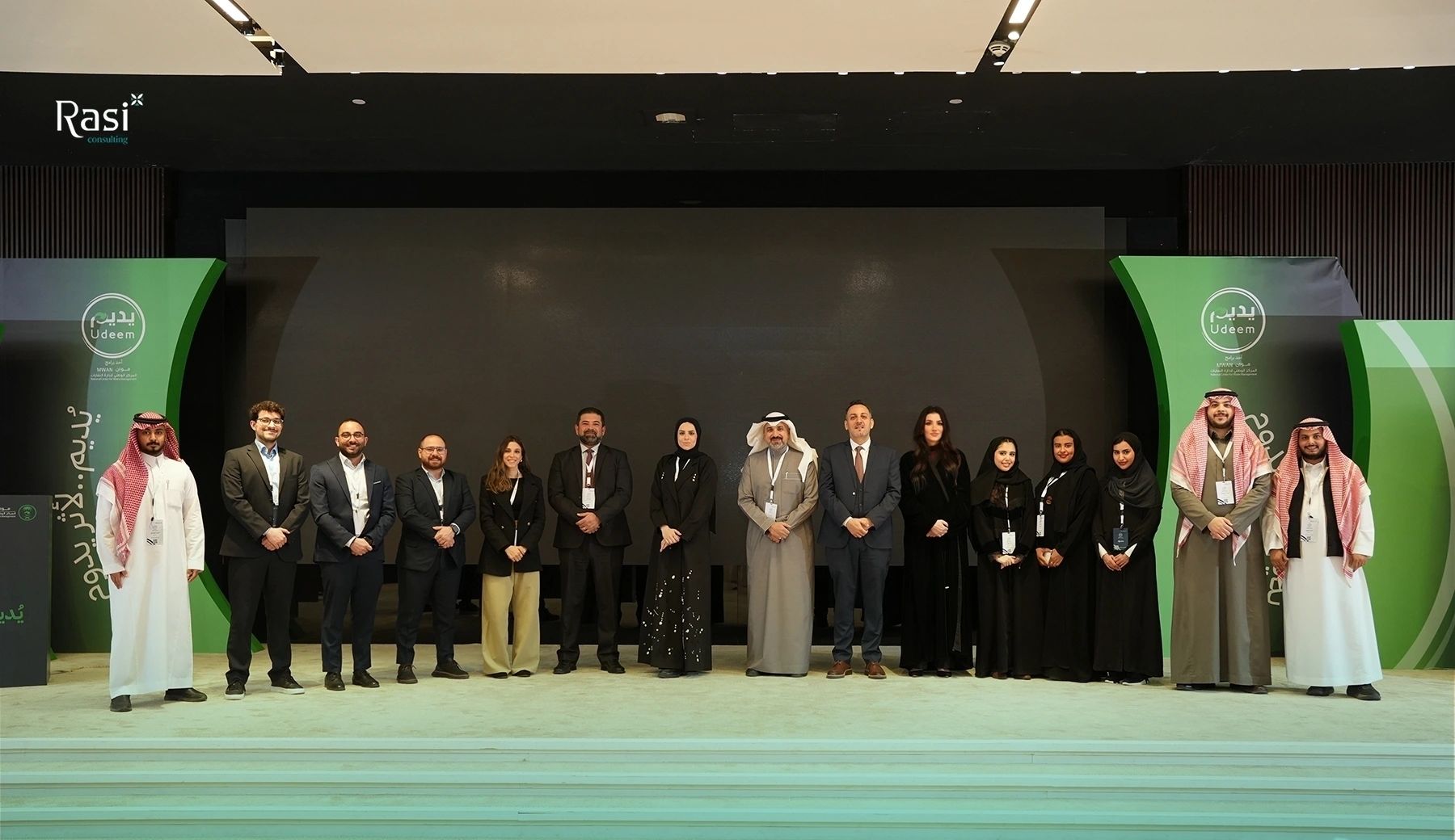 Rasi Participates in MWAN’s UDEEM Program Journey
