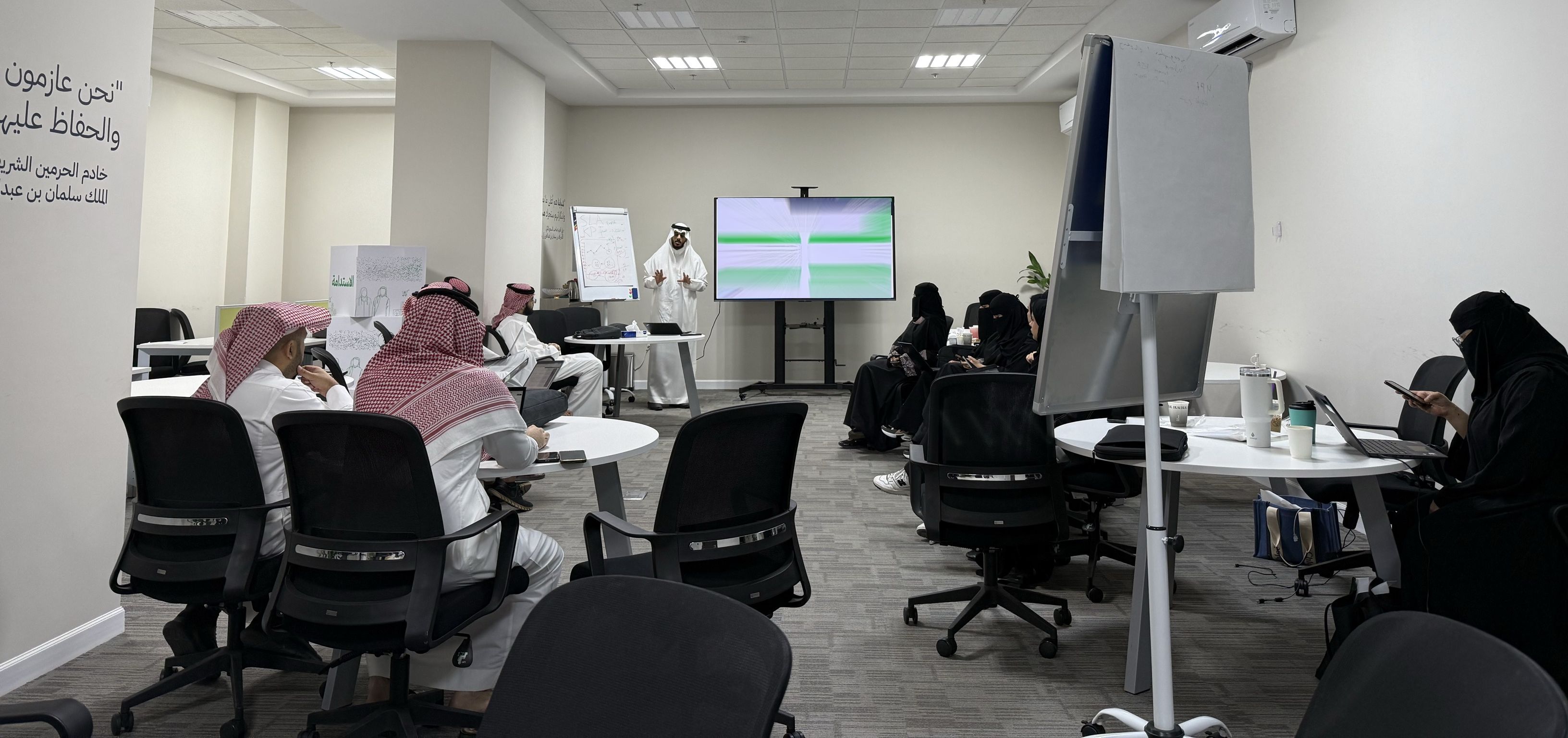 Shaping the Future Talent Pipeline: Graduate Development Program for the Waste Sector