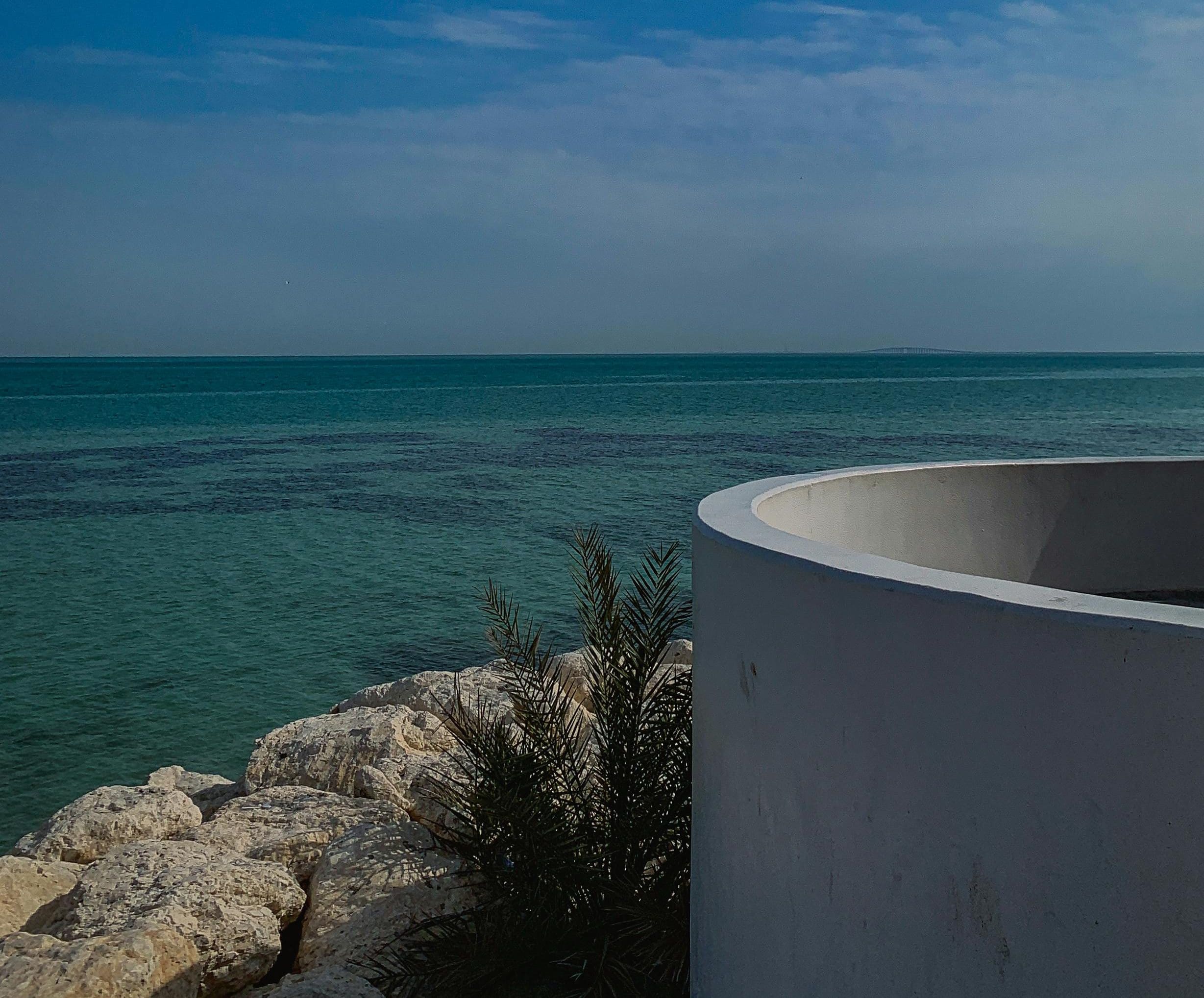 Protecting Saudi Waters: National Marine Waste Remediation & Prevention Program